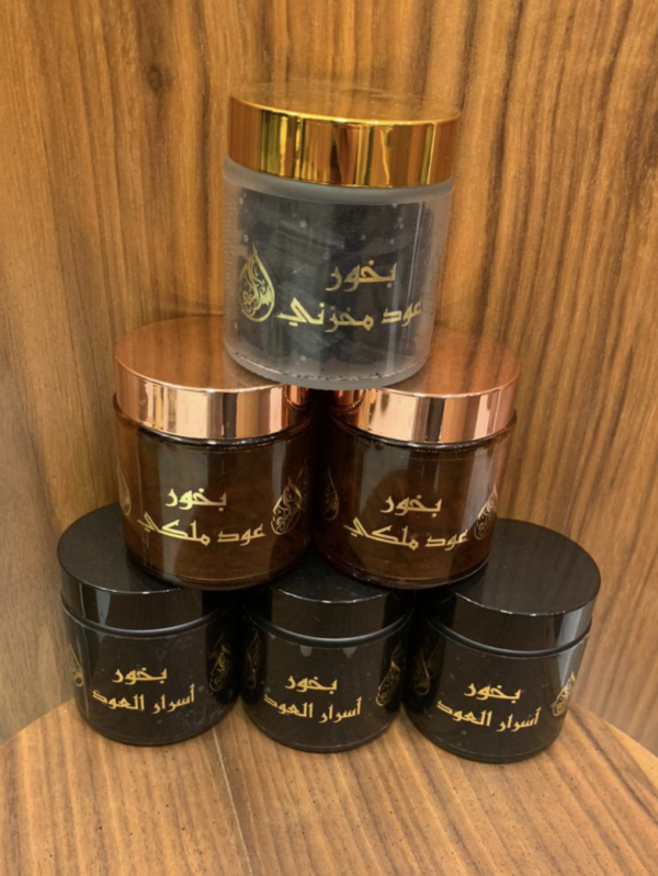 Bakhoor Oud malaki & Asrar al oud & Bakhoor oud makhzani