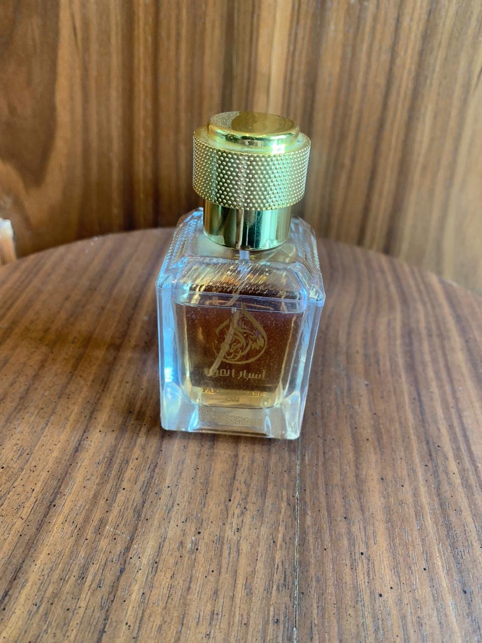 Parfum 50ML oud